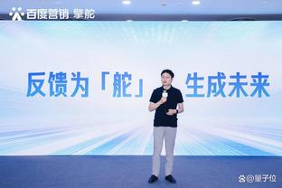 万博manbet官网登录截图3